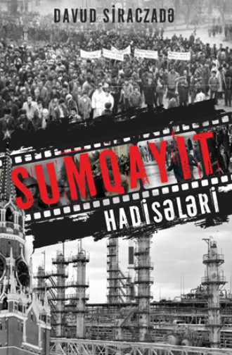 Обложка книги «Sumqayit hadisələri»