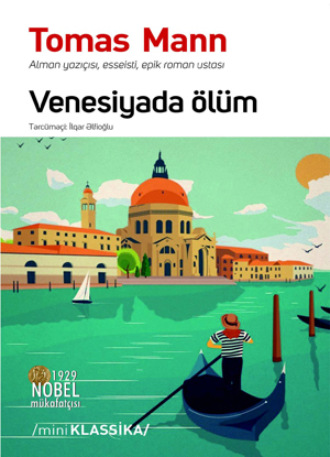 Обложка книги «Venesiyada ölüm»