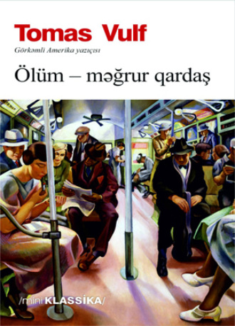 Обложка книги «ÖLÜM – MƏĞRUR QARDAŞ»