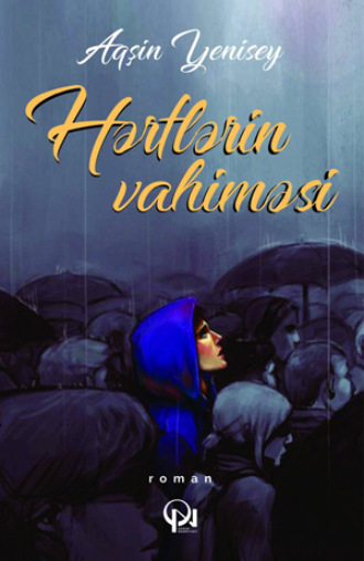 Обложка книги «Hərflərin vahiməsi»