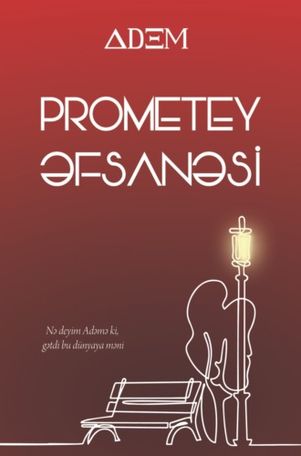 Обложка книги «Promotey əfsanəsi»