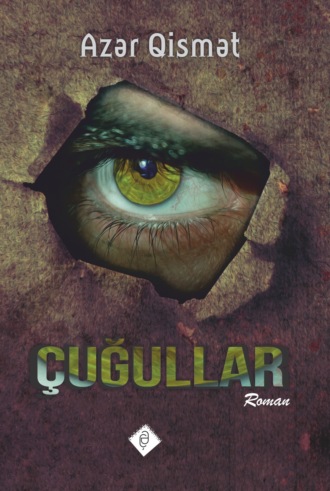 Обложка книги «Çuğullar»