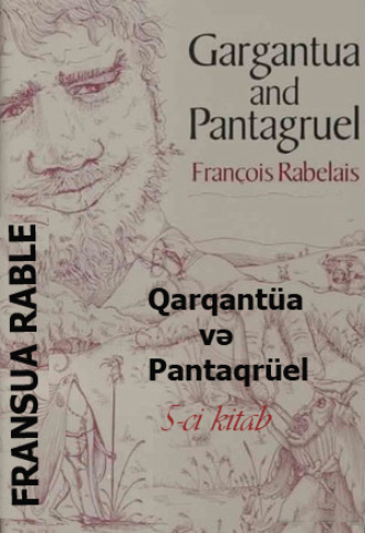 Обложка книги «Qarqantüa və Pantaqrüel 5-ci kitab»