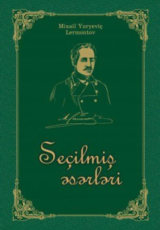 Обложка книги «Seçilmiş əsərlər»