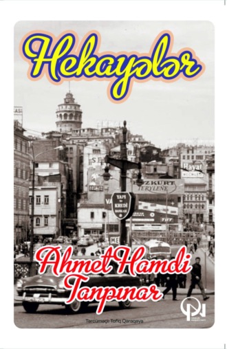 Обложка книги «HEKAYƏLƏR»