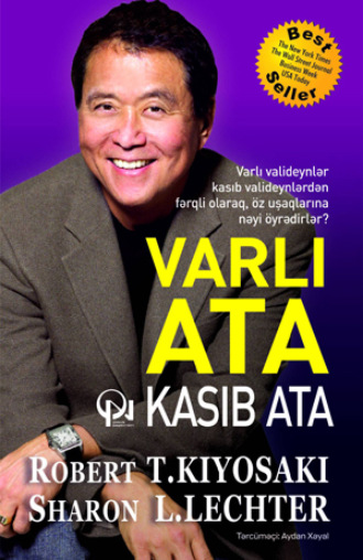 Обложка книги «Varlı ata, kasıb ata»