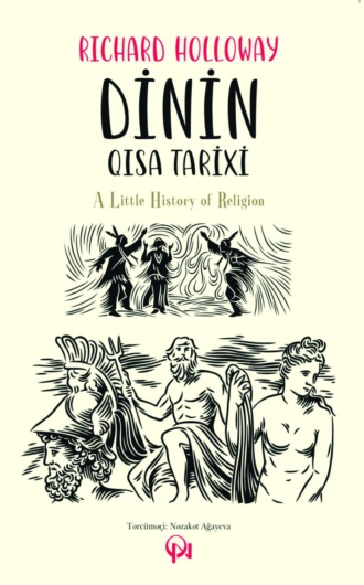 Обложка книги «DİNİN QISA TARİXİ»