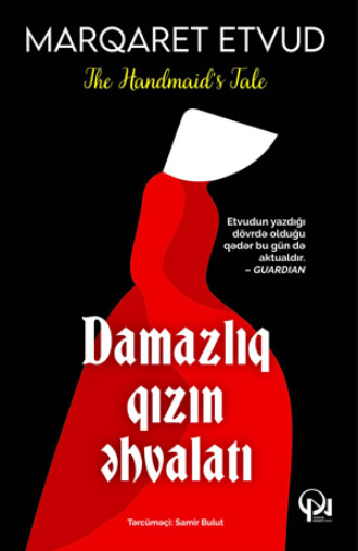 Обложка книги «DAMAZLIQ QIZIN ƏHVALATI»