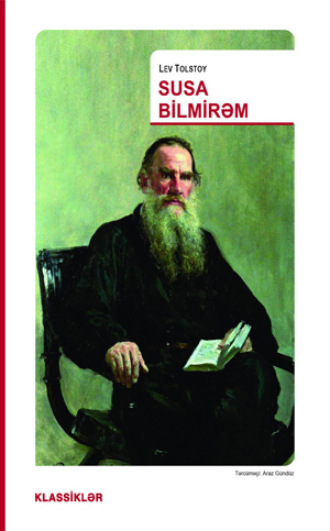 Обложка книги «SUSA BİLMİRƏM»
