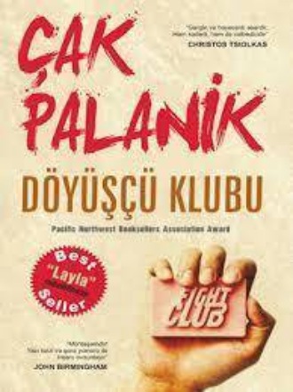 Обложка книги «Döyüşçü Klubu»
