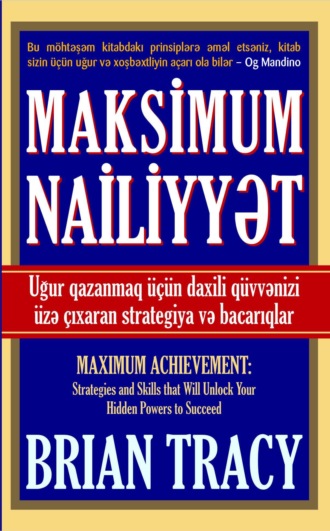 Обложка книги «MAKSİMUM NAİLİYYƏT»