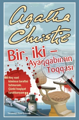 Обложка книги «BİR, İKİ – AYAQQABIMIN TOQQASI...»