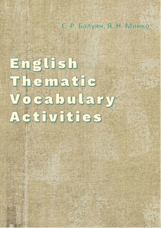 Обложка книги «English Thematic Vocabulary Activities»
