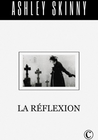 Обложка книги «La réflexion»
