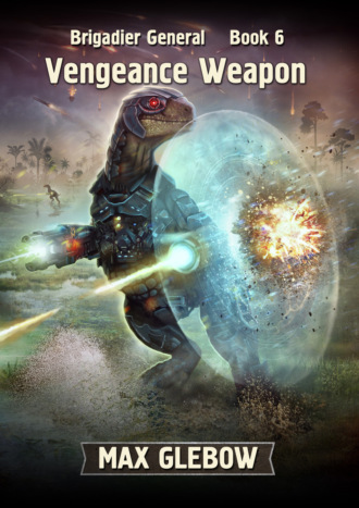 Обложка книги «Vengeance Weapon»