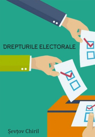 Кирилл Шевцов. Drepturile electorale