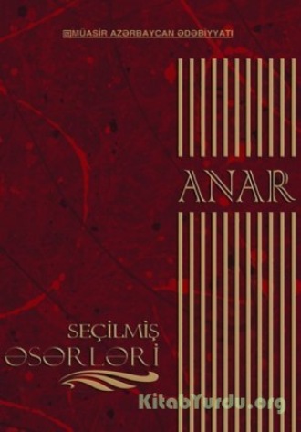 Обложка книги «Anarın seçilmiş əsərləri»