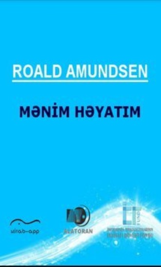 Обложка книги «Mənim həyatım»