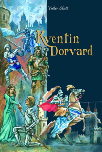 Обложка книги «Kventin Dorvard»