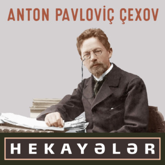 Обложка книги «Hekayələr»