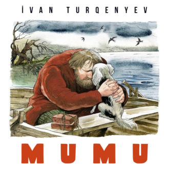 Обложка книги «Mumu»