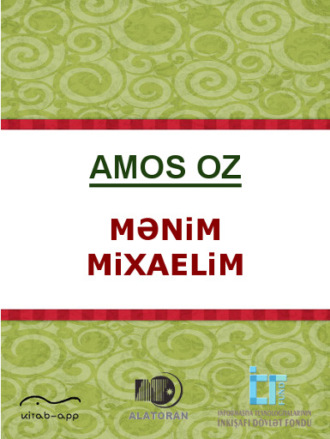 Обложка книги «Mənim Mixaelim»