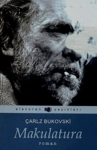 Обложка книги «Makulatura»