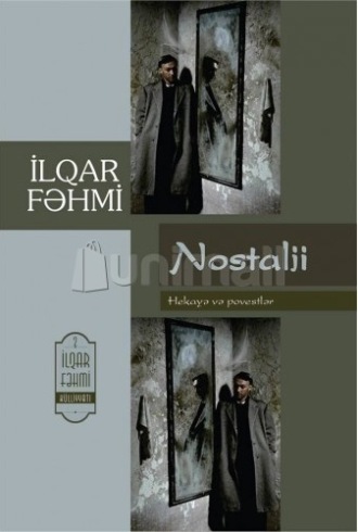 Обложка книги «Nostalji»