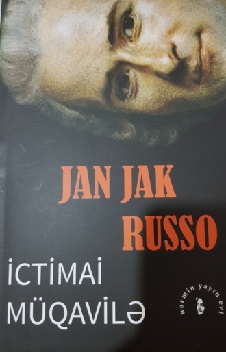 Обложка книги «İctimai müqavilə»