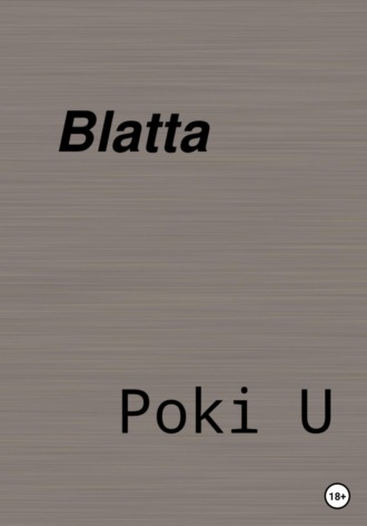 Обложка книги «Blatta»