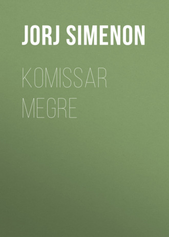 Обложка книги «KOMISSAR MEGRE»