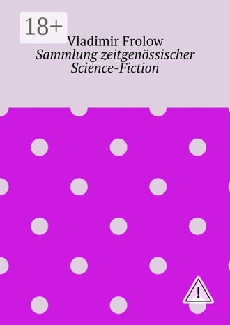 Обложка книги «Sammlung zeitgenössischer Science-Fiction»
