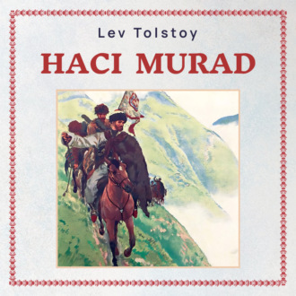 Обложка книги «Hacı Murad»
