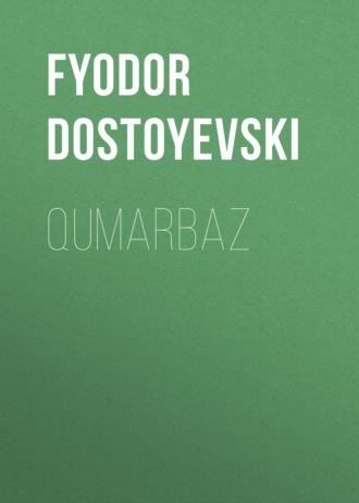 Обложка книги «Qumarbaz»