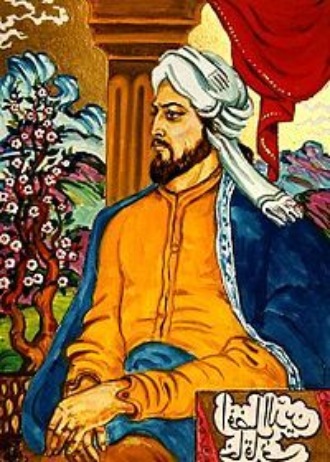 Обложка книги «Xaqani»