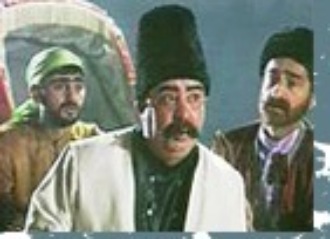 Обложка книги «Qurbanəli bəy»