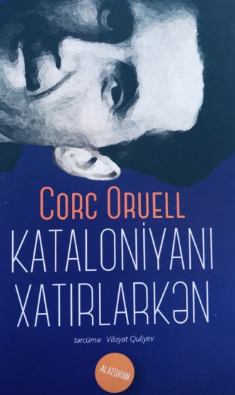 Обложка книги «Kataloniyanı xatırlayarkən»