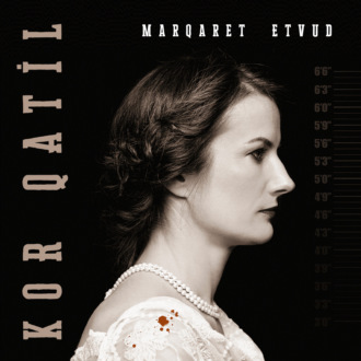 Обложка книги «Kor qatil»