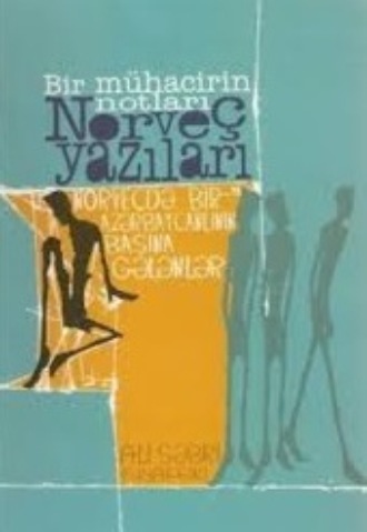Обложка книги «Bir mühacirin notları»
