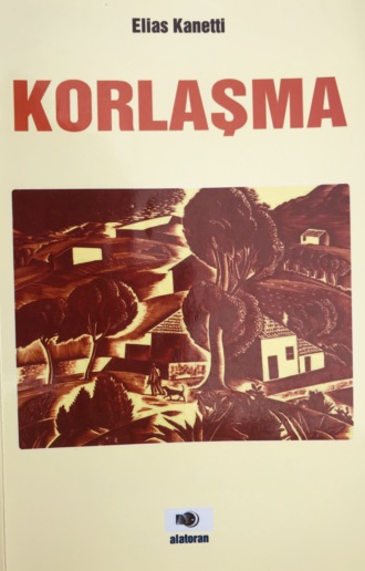 Обложка книги «Korlaşma 1-ci hissə»