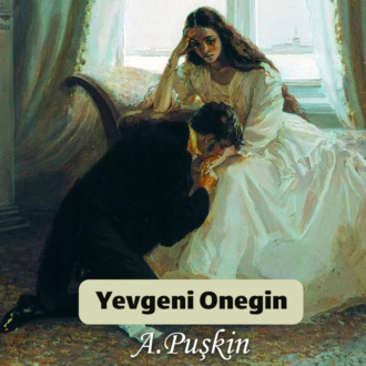 Обложка книги «Yevgeniy Onegin»