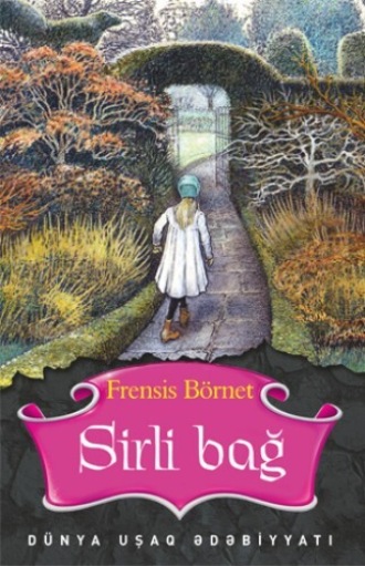 Обложка книги «Sirli bağ»