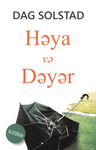 Обложка книги «Həya və dəyər»