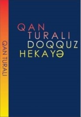 Обложка книги «Doqquz hekayə»