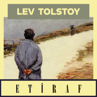 Обложка книги «Etiraf»