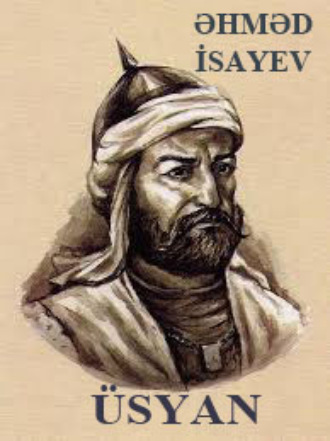 Обложка книги «Üsyan»