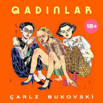 Обложка книги «Qadınlar»
