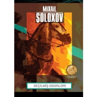 Обложка книги «İnsanın taleyi»