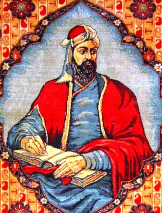 Обложка книги «Nizami Gəncəvinin lirikası»