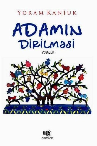 Обложка книги «Adamın dirilməsi»